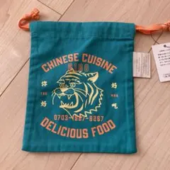 niko and 巾着ポーチ