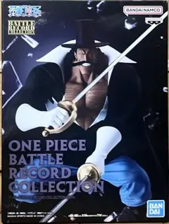 2025年最新】ワンピース BATTLE RECORD COLLECTION VISTAの人気