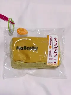 Mellojoy メロジョイ　和食シリーズ　抹茶カステラ