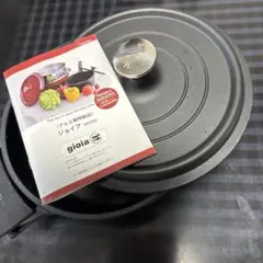 gioia ジョイア7シリーズ 両手鍋 16cmのサムネイル