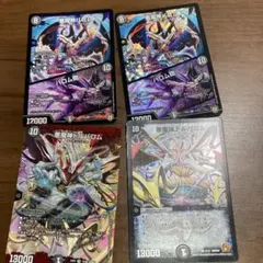 ヴァンガード PR ドラジュエルド ライドラインセット - メルカリ