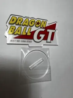 一番くじドラゴンボール　GTロゴ　アクリルスタンド
