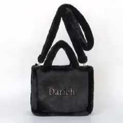 Darich FLUFFY BAG ブラック