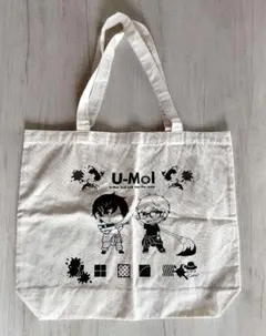 Item thumbnail for item 9c10652f-91bf-4013-a6af-f9ee0b9e068b