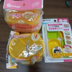 Item thumbnail for item 8b1e276b-da74-4950-b47f-0d245758c2bb