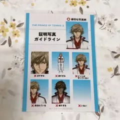 Item thumbnail for item 7841505d-a0af-4fb3-a265-477862372cb3