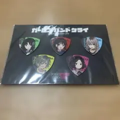 2026年最新】ヴィレッジヴァンガード ガールズバンドクライ ピックの