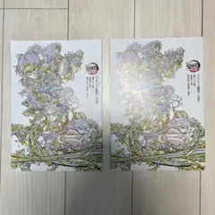 【未使用】鬼滅の刃　映画特典パンフレット　副読本決戦編2冊セット