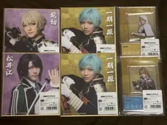ミュージカル刀剣乱舞 祝玖寿 乱舞音曲祭 DMMスクラッチくじ