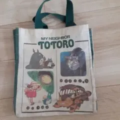 Item thumbnail for item 4e1a0c74-55e0-4b2f-8259-0c54504e1cfb