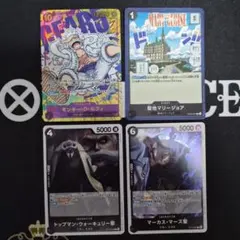 【未使用】ルフィ　シークレットパラレル　おまけ付き