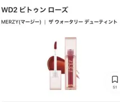 Item thumbnail for item 7d4a8148-5af5-43e1-8b72-c7c642e2d993