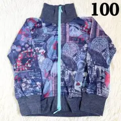 Item thumbnail for item a1aceaa8-5fa2-42c9-acbc-545a19fd7770