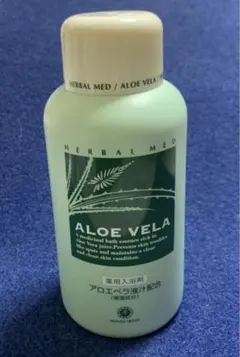 Item thumbnail for item b3579560-ac4a-41fa-91dd-744cab5ff785