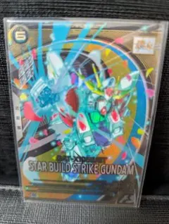 Item thumbnail for item 1f617325-7cea-4164-9e8e-4ed2e2c928f5