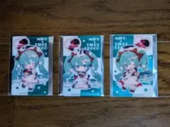 初音ミク チロルミク　クリアカード 3枚セット