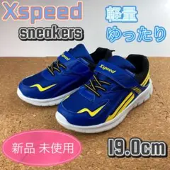 スニーカー 17cm 男の子