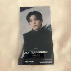 SOOBIN ACT: TOMORROW 観覧車特典