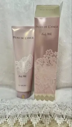 2025年最新】マルコ ポードランジェの人気アイテム - メルカリ