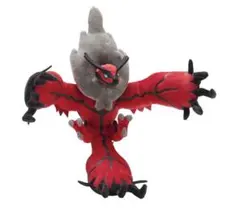 2026年最新】イベルタル ぬいぐるみの人気アイテム - メルカリ