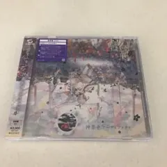 まふまふ 神楽色アーティファクト 通常盤　アー写付き