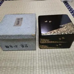 Item thumbnail for item 22c2183f-7b91-41f9-b00e-fa315478f66f