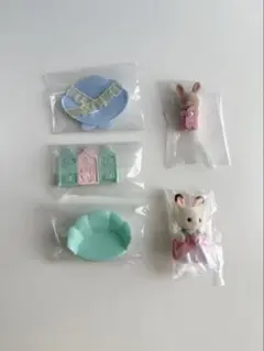 【匿名配送】シルバニアファミリー 赤ちゃん家具コレクション　ゆめいろマーメイド