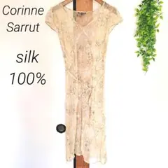 CorinneSurrut コリーヌサリュー シルク silk 花柄 ワンピース
