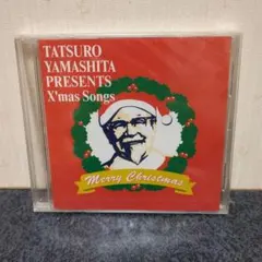 山下達郎 TATSURO YAMASHITA X'mas Songs CD