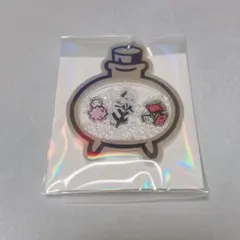 Item thumbnail for item 9799ffc3-bc55-4230-b69e-e60a65cc41f6