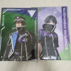 すい※プロフ必読※様 リクエスト 2点 まとめ商品