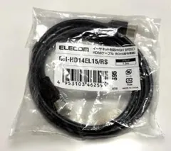 Panasonic RP-CDHG10-W HDMIケーブル 1m - メルカリ