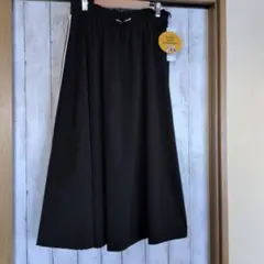 大きいサイズ　未使用タグ付き黒ロングスカート　LLサイズ
