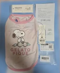GELATO PIQUE 　CAT&DOG PEANUTS 接触冷感プルオーバーのサムネイル