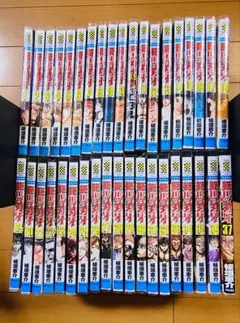 範馬刃牙　全37巻セット　外伝ピクル付き　全て初版＆ブックカバー付き