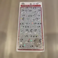 【正規品】101匹わんちゃん ボンボンドロップシールミニ