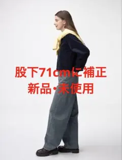 GU バレルレッグジーンズ（丈長めを股下71cmに補正）67 BLUE