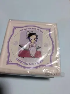 2025年最新】鬼滅の刃 ニジゲンノモリ 吸水コースターの人気アイテム