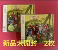 KUMI様 リクエスト 2点 まとめ商品