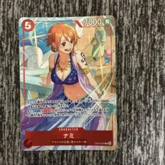 プロモーションパックex vol.4 ナミ ウタ ルフィ - メルカリ