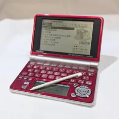 【中古】カシオ計算機 カシオ 電子辞書 EX-word XD-SP6600PK ピンク 100コンテンツモデル XD-SP6600PK 2026年最新】xd-sp6600の人気アイテム - メルカリ