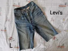 Levi's デニムショートパンツ Lサイズ