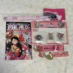 ワンピース FILM RED ウタ まとめ売り