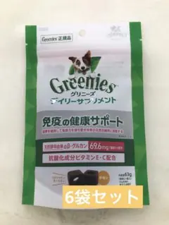 Item thumbnail for item 839d39b3-9461-48ce-b6f2-b1fb90b51a7e