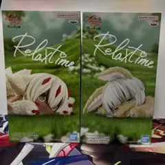 メイドインアビス Relax time 2体セットのサムネイル