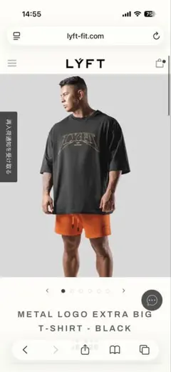 【完売品】 LYFT ノースリーブ　XL 2025年最新】LYFT タンクトップの人気アイテム - メルカリ