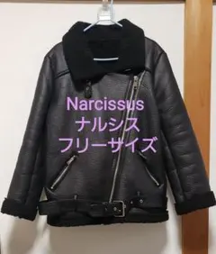 ナルシス ライダースジャケット Fサイズ 黒 ムートン フェイクレザー　ファー