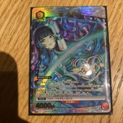 2026年最新】黛冬優子パラレルの人気アイテム - メルカリ