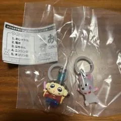 おじゃる丸　めじるしアクセサリー　ガチャ　おじゃる丸　ニコリン坊