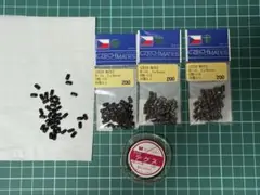 チェコメイト ビーズ テグス セット売り